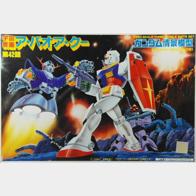 1/250 Scale Three Mobile Suits Diorama Set (Cosmic fortress)