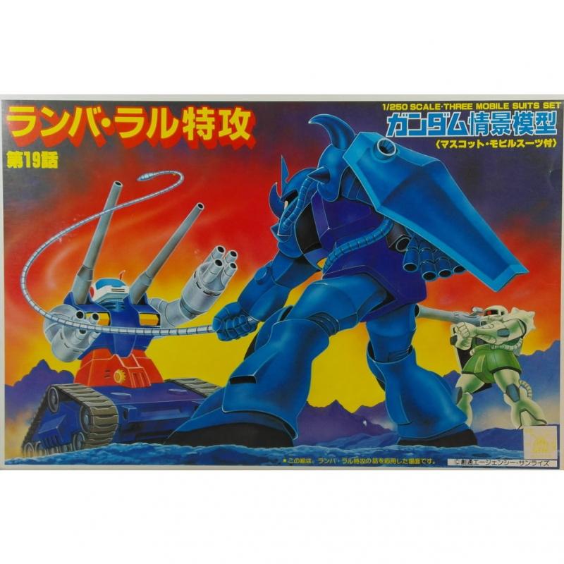 1/250 Scale Three Mobile Suits Diorama Set (Ramba Ral Suicide Attack)