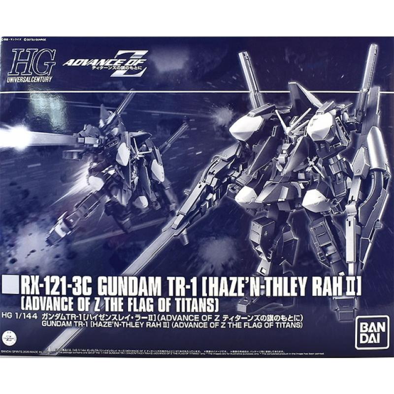 P-Bandai: HGUC 1/144 Gundam TR-1 Hazenthley Rah II