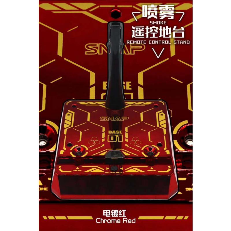 SNAP Gundam Action Base Stand Base with 7 coolor LED light (with Controller) with Smoke Effect - Chrome RED w Yellow Stripe
