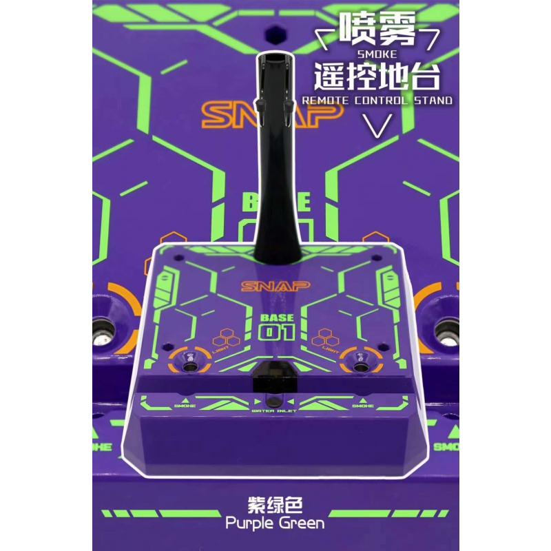 SNAP Gundam Action Base Stand Base with 7 coolor LED light (with Controller) with Smoke Effect - Purple with F.Green Stripe