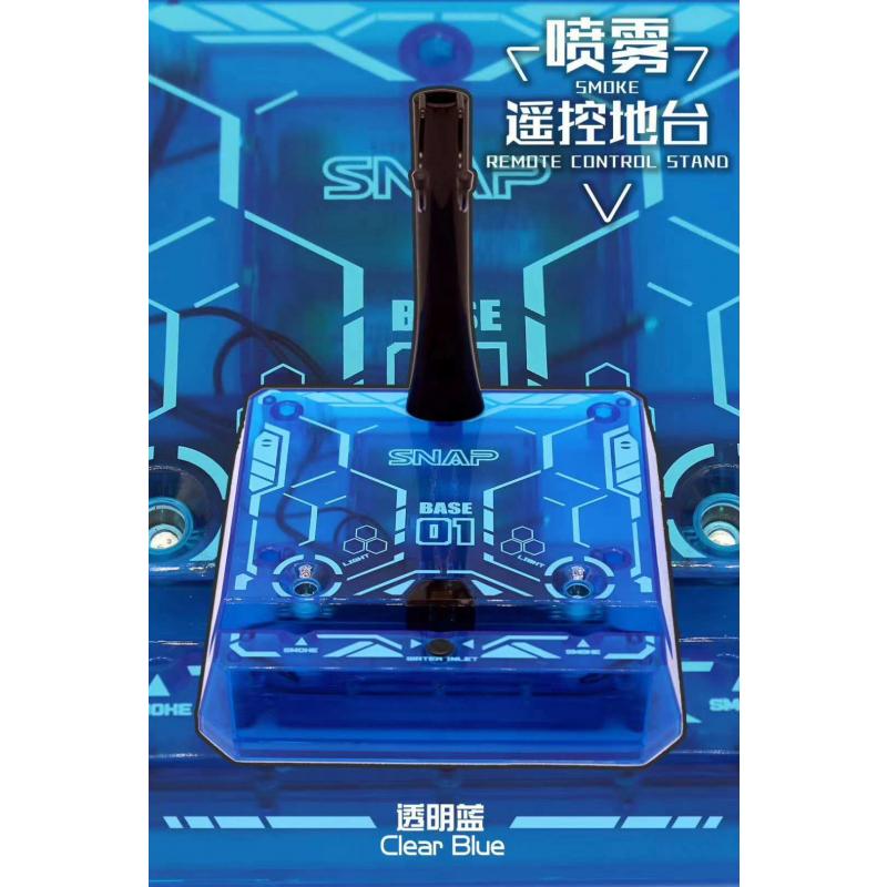 SNAP Gundam Action Base Stand Base with 7 coolor LED light (with Controller) with Smoke Effect - Blue with L.Blue Stripe