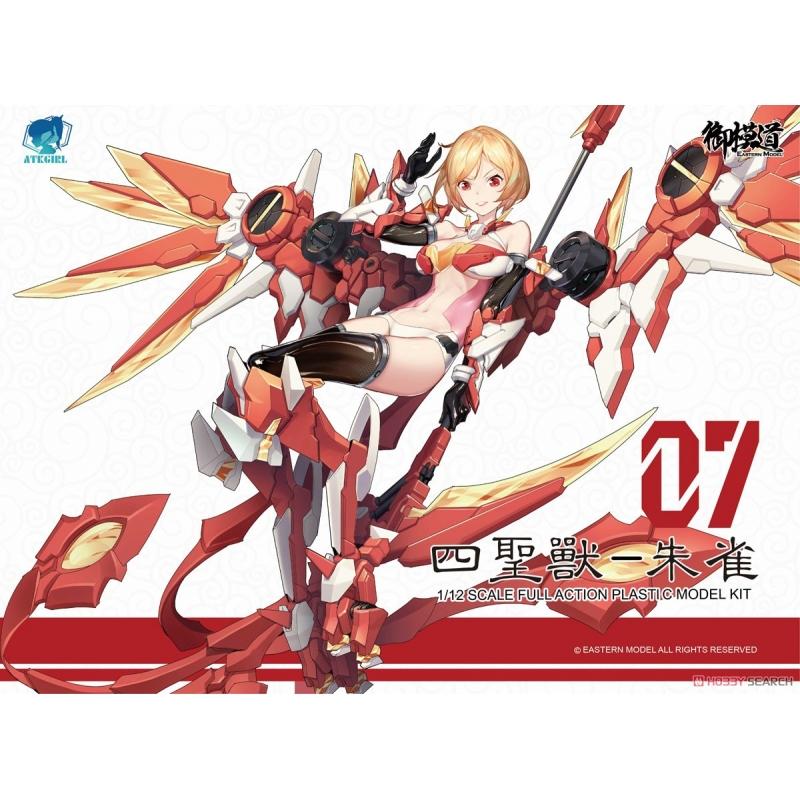 [Dimension Studio x Model Principal] A.T.k Girl - 1/12 Phoenix Armor