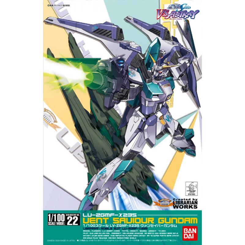 [022] NG 1/100 Vent Saviour Gundam