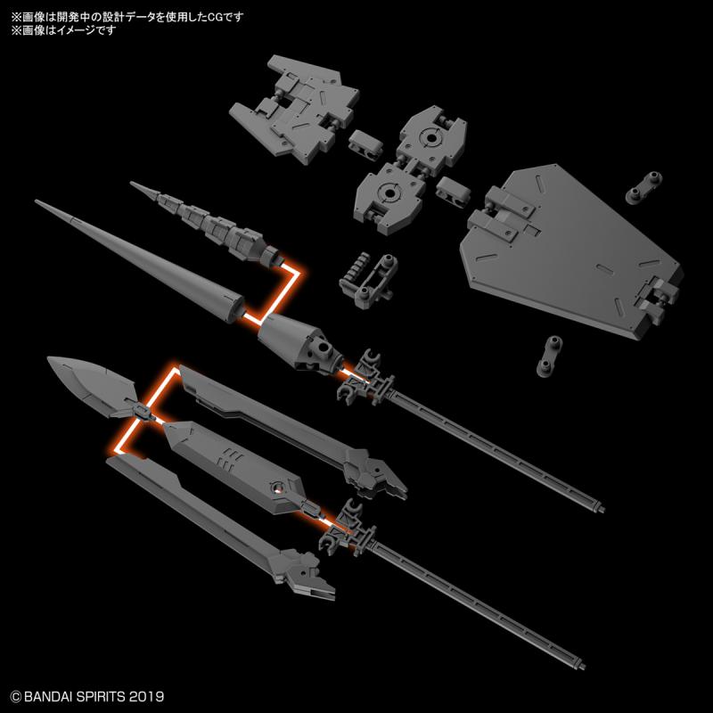30MM Option Parts Set 3