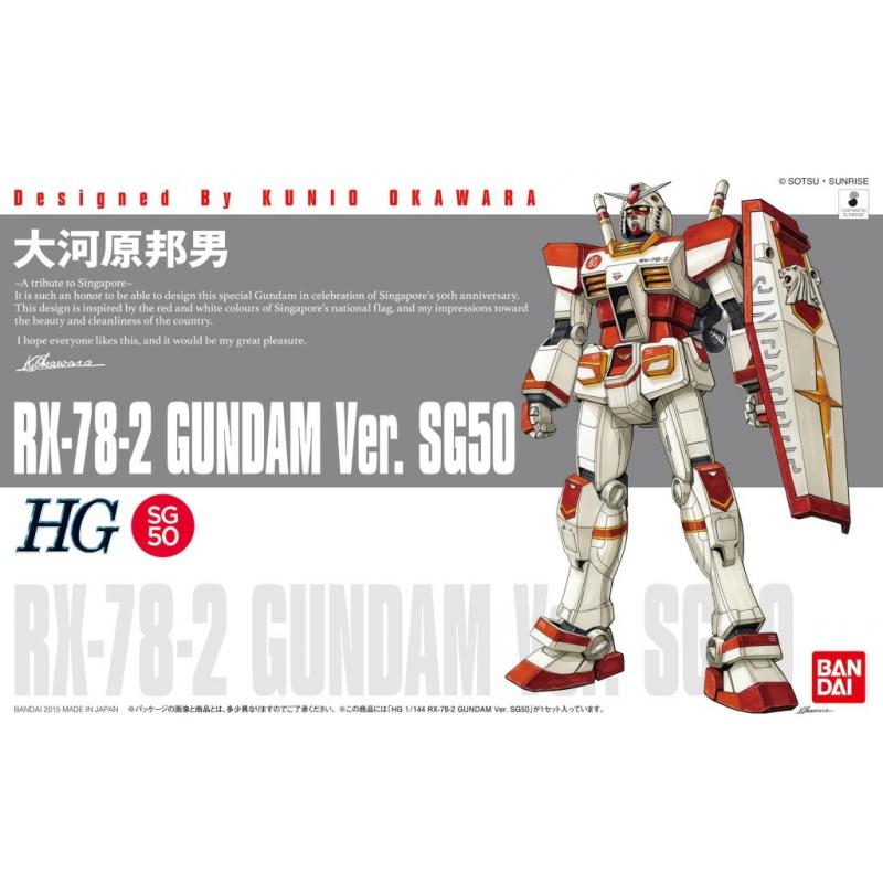 HG 1/144 RX-78-2 GUNDAM ver SG50 | Bandai gundam models kits