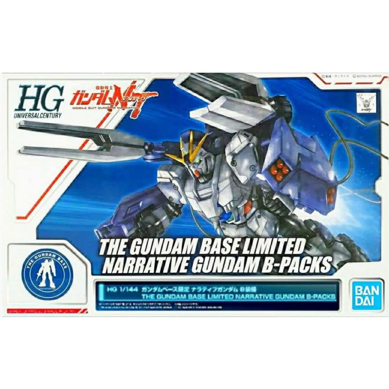 The Gundam Base Limited Narrative Gundam B-Pack