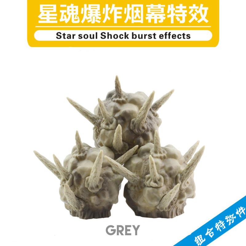 Star Soul Shock Burst Effects For Modelling Kits (Grey)