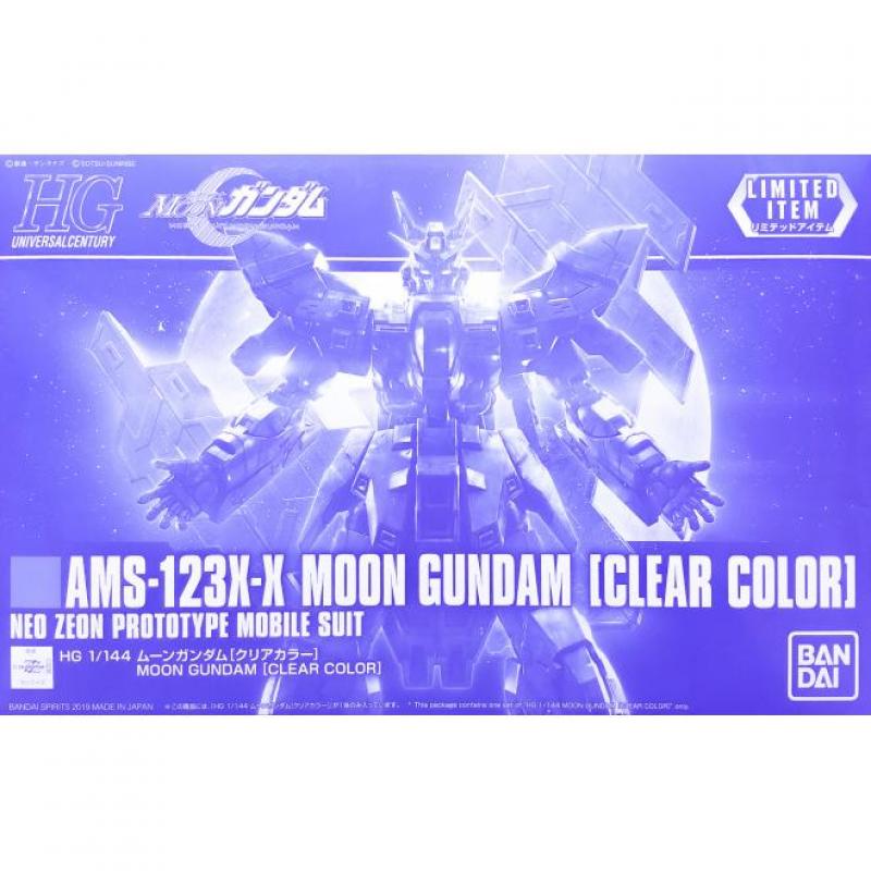 [LIMITED ITEM] HG 1/144 MOON GUNDAM [CLEAR COLOR]