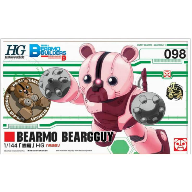 HG 1/144 GPB-04B Pink and Beargguy [EXPO Version] | Bandai gundam