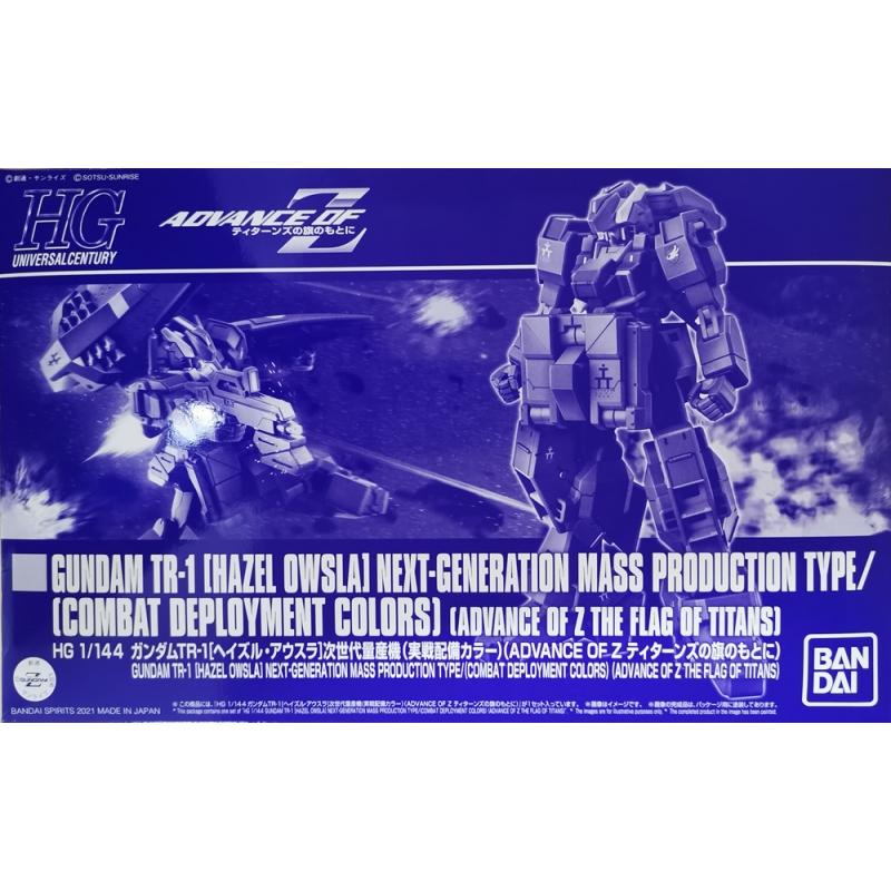 P-Bandai: HG 1/144 Gundam TR-1 [Hazel Owsla] Next-Generation Mass Production Type