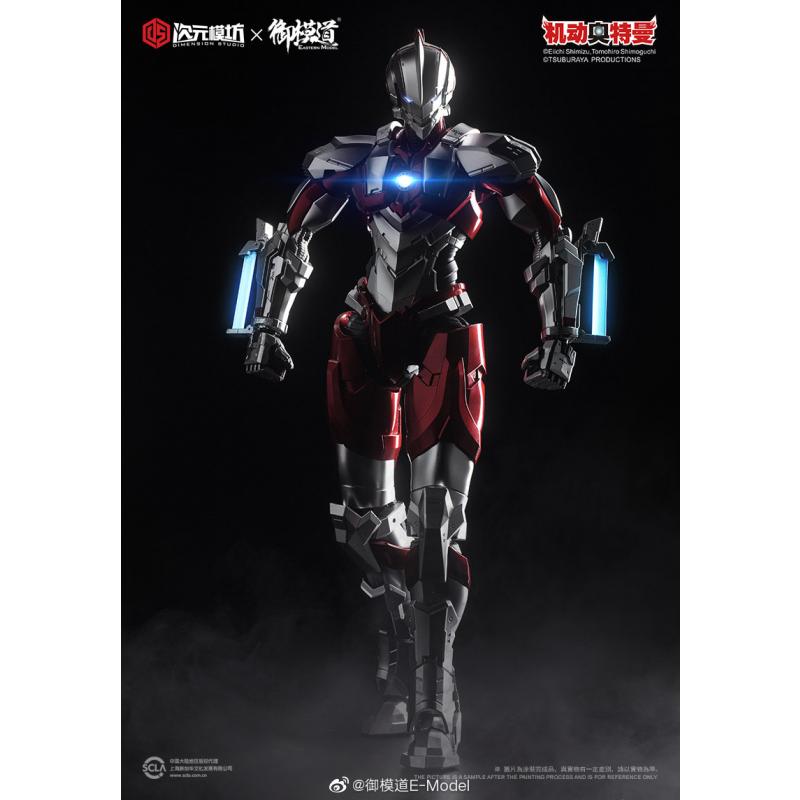 [Model Principle] 1/6 Ultraman Special Coating Diecast Version B Type