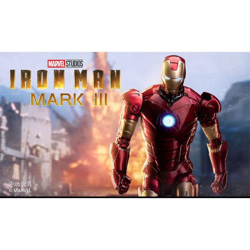 [Marvel 10th Anniversary Edition] ZD [Zhong Dong] 7 inch Ironman MK III Iron Man MK 3 with LED