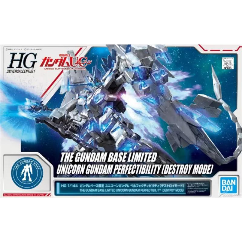 P-BANDAI HG 1/144 THE GUNDAM BASE LIMITED FULL ARMOR UNICORN GUNDAM (DESTROY MODE) PLAN B