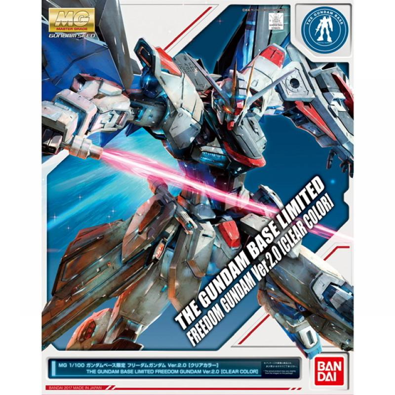 THE GUNDAM BASE LIMITED MG 1/100 FREEDOM GUNDAM VER.2.0 (CLEAR COLOR)