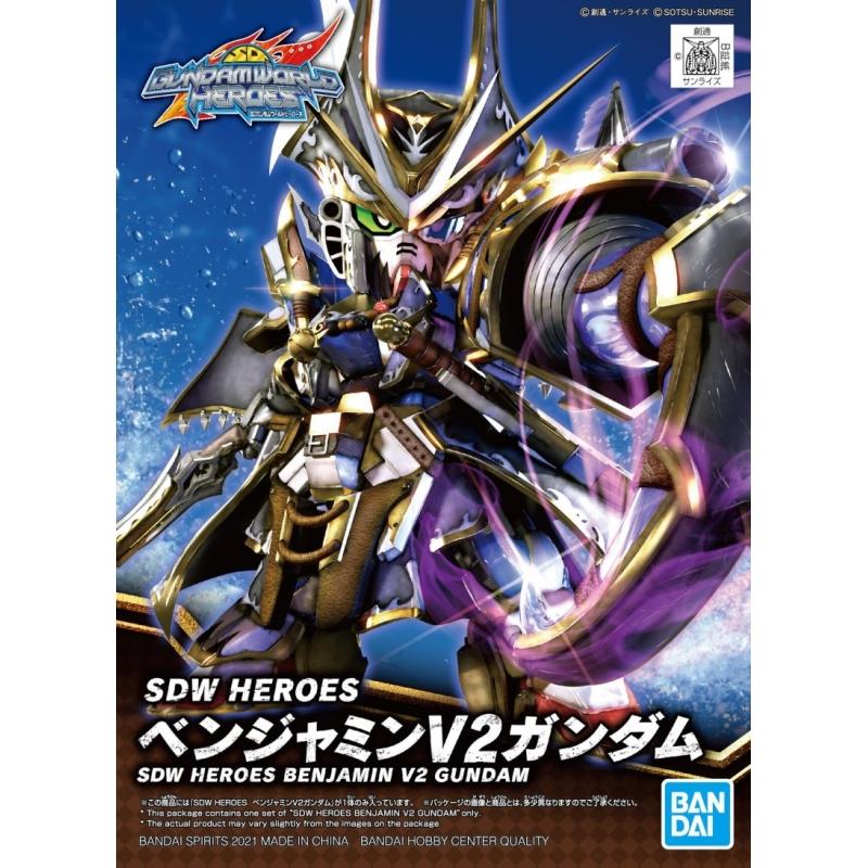 [04] SDW Heroes Benjamin V2 Gundam (SD)