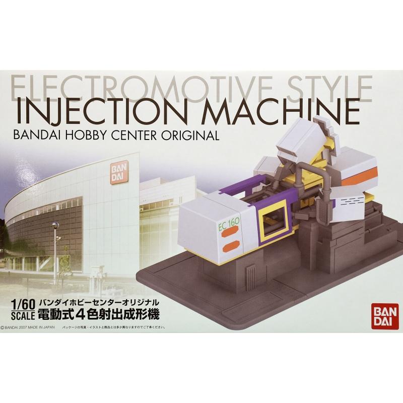 BANDAI INJECTION MACHINE