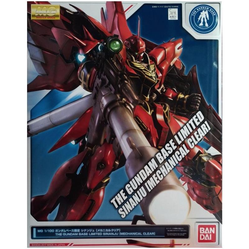 BANDAI MG 1/100 THE GUNDAM BASE LIMITED SINANJU (MECHANICAL CLEAR)