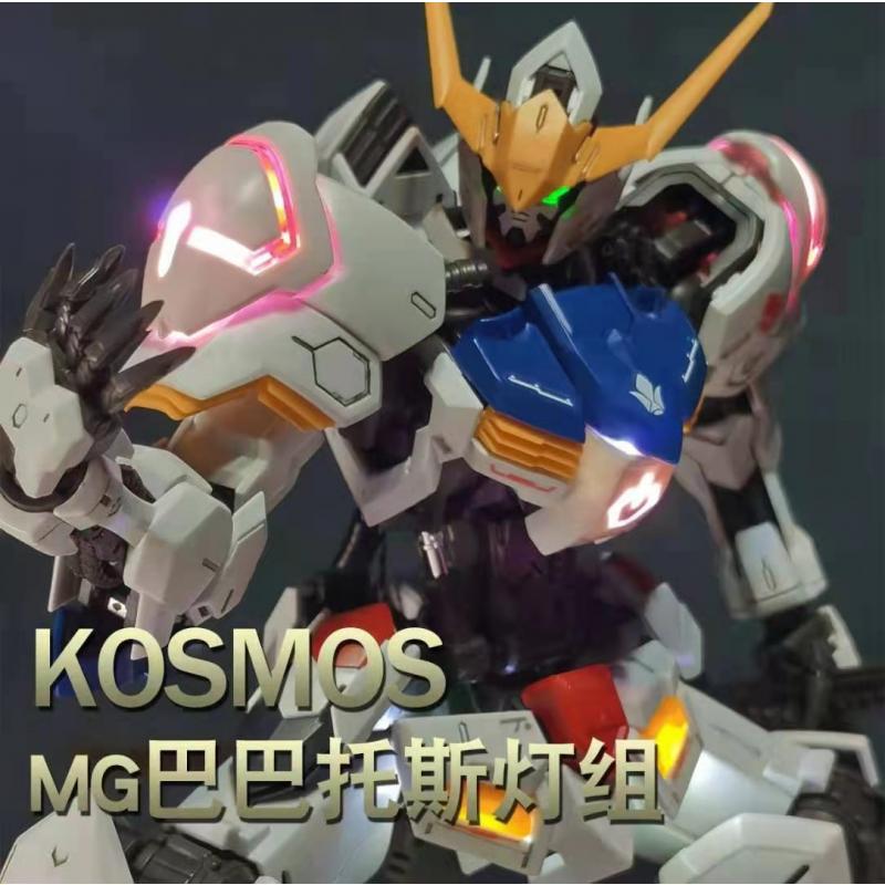 Kosmos LED + Music Effect & Exclusive Tekkadan Base for Bandai MG 1/100 Barbatos Gundam