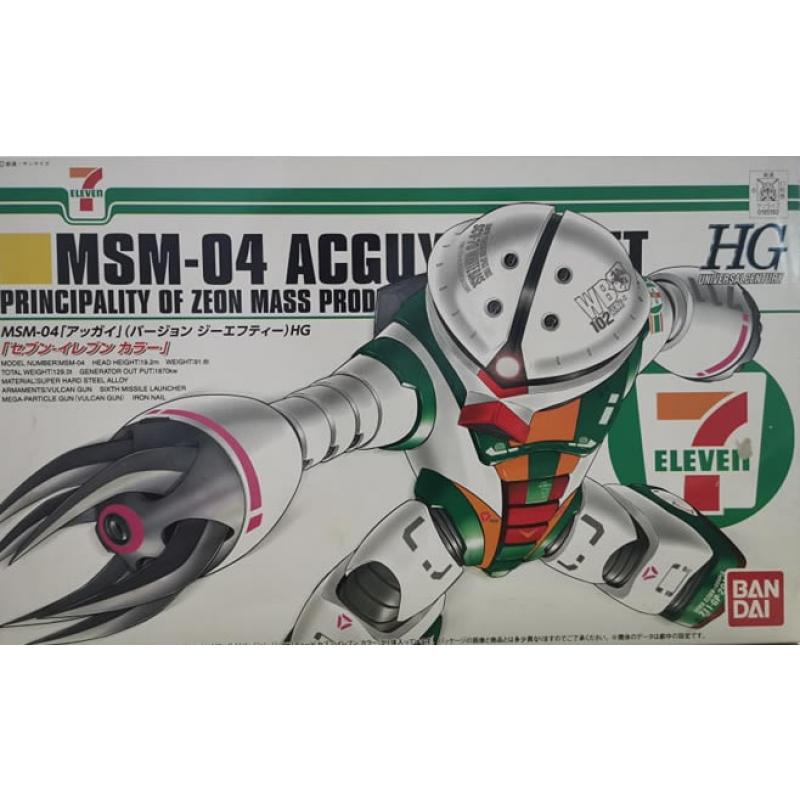 Seven Eleven Color 1/144 MSM-04 ACGUY Ver.GFT