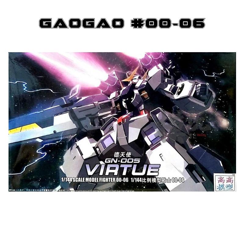 [GaoGao] HG 1/144 00-06 Virtue Fighter Gundam