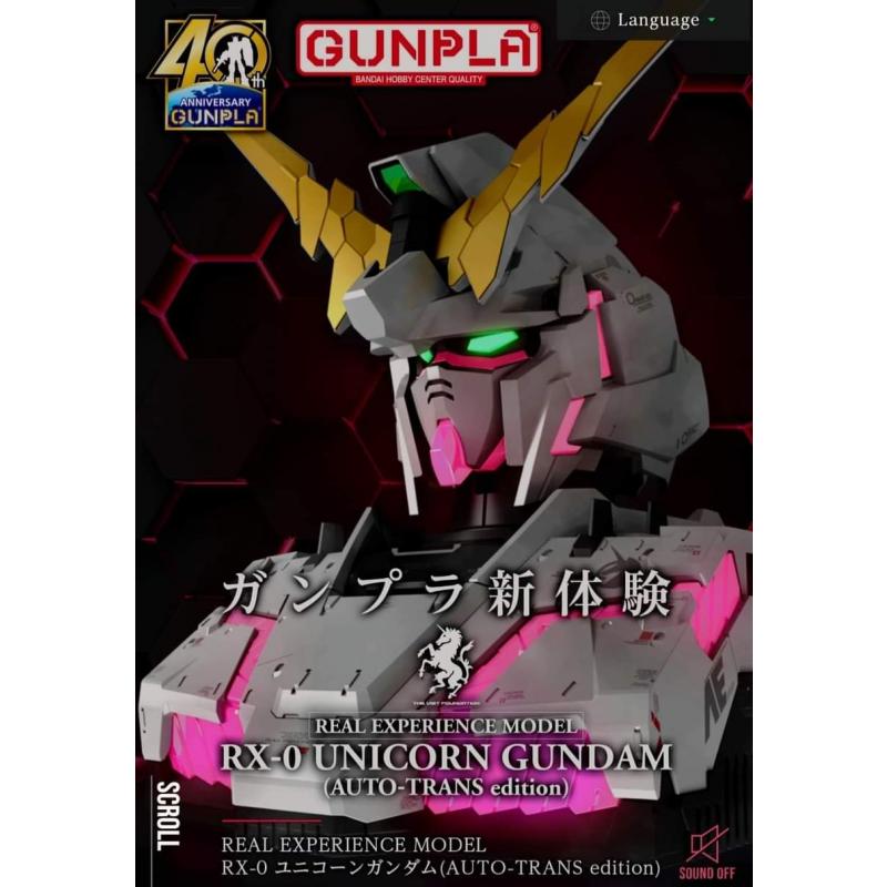 P-Bandai RX-0 Unicorn Gundam (AUTO-TRANS Edition) [LIMITED Units]