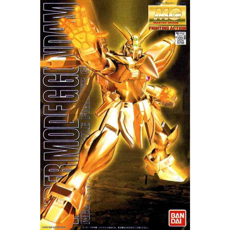 MG 1/100 God Gundam (Hyper Mode)