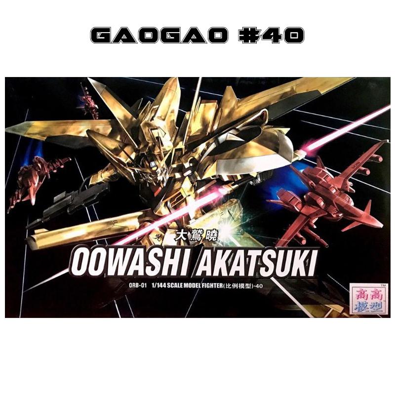 [GaoGao] HG 1/144 00 Washi Akatsuki Gundam