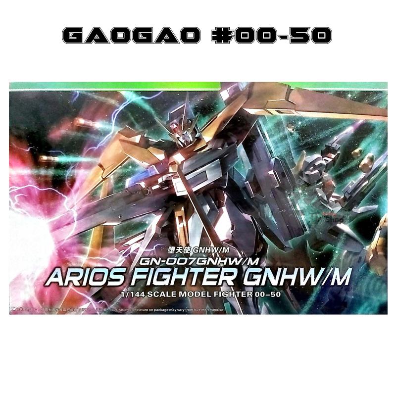 [GaoGao] HG 1/144 00-50 Arios Fighter GNHW/M Gundam