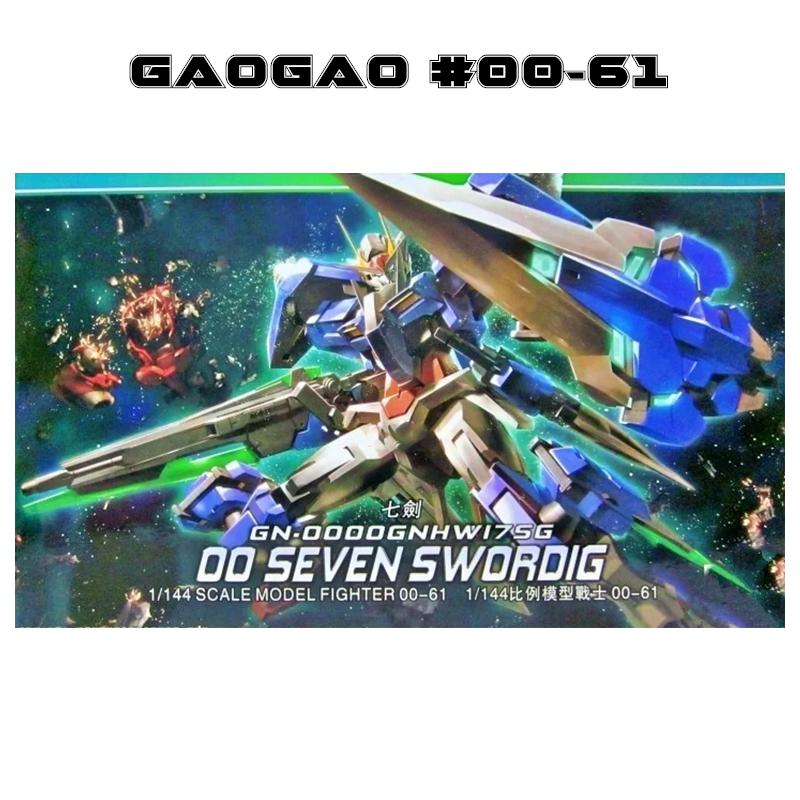 [GaoGao] HG 1/144 00-61 00 Seven Sword Gundam