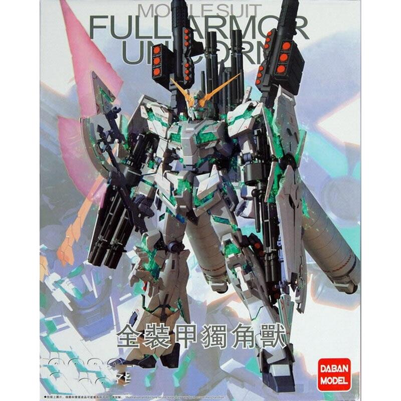 [DABAN] 6638 MG 1/100 RX-0 Full Armor Unicorn Gundam Ver. Ka.