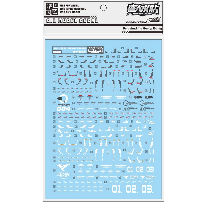 [Da Lin] Water Decal for MG 1/100 RX-178 MK II Ver