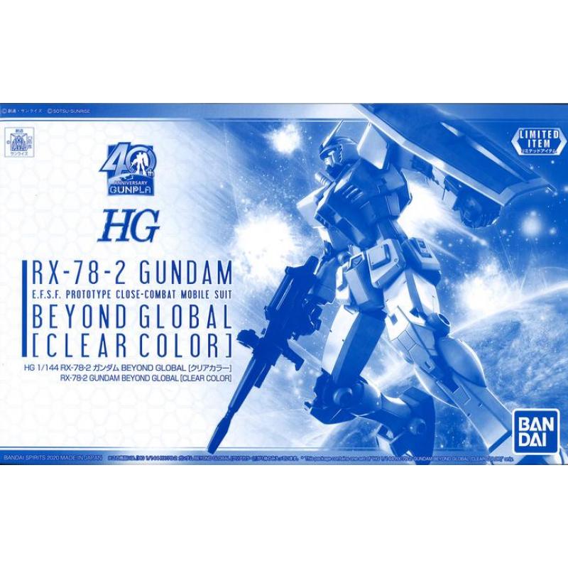 Limited HG 1/144 RX-78-2 GUNDAM (Beyond Global) Clear Color