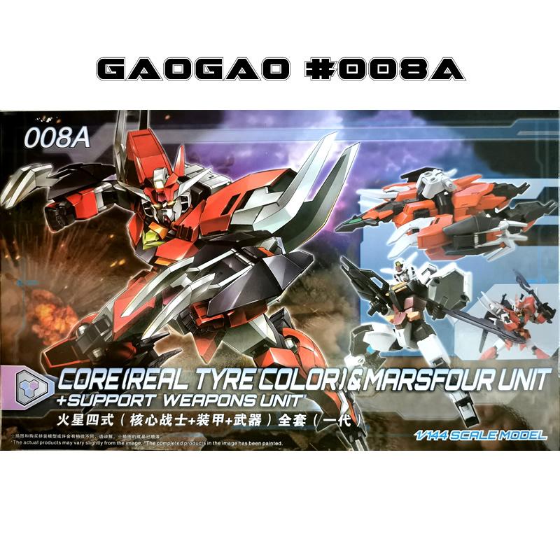 Gao Gao HGBD:R 1/144 Core Gundam (Real Type Color) & Marsfour Fighter Gundam Robot