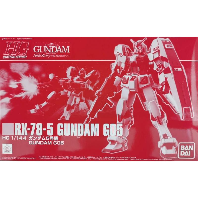 P-Bandai: HGUC 1/144 RX-78-5 Gundam Unit 5 "G05"