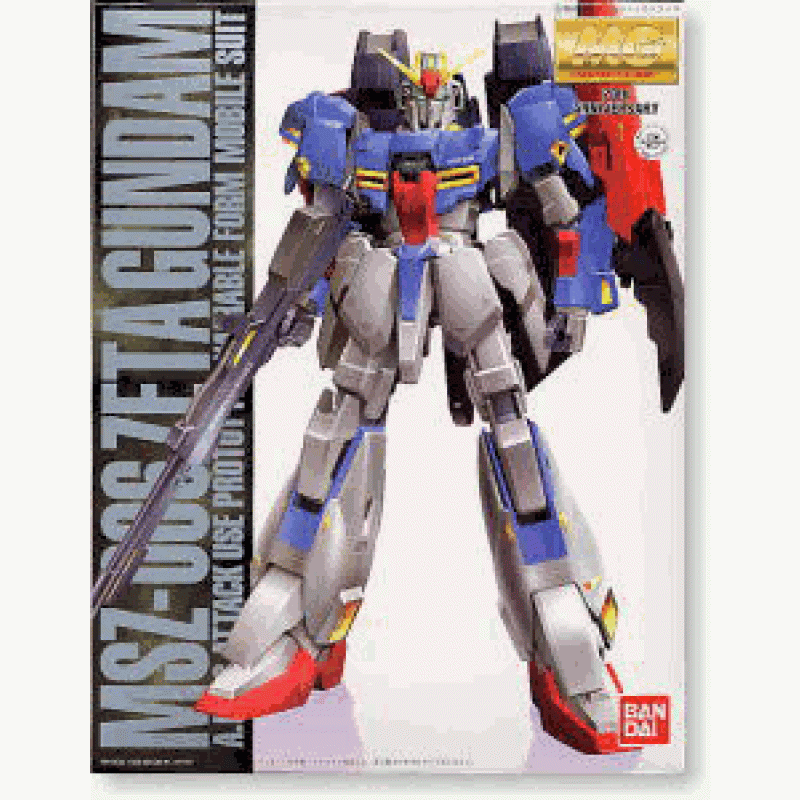 MG 1/100 Zeta Gundam (Special Coat Ver.)
