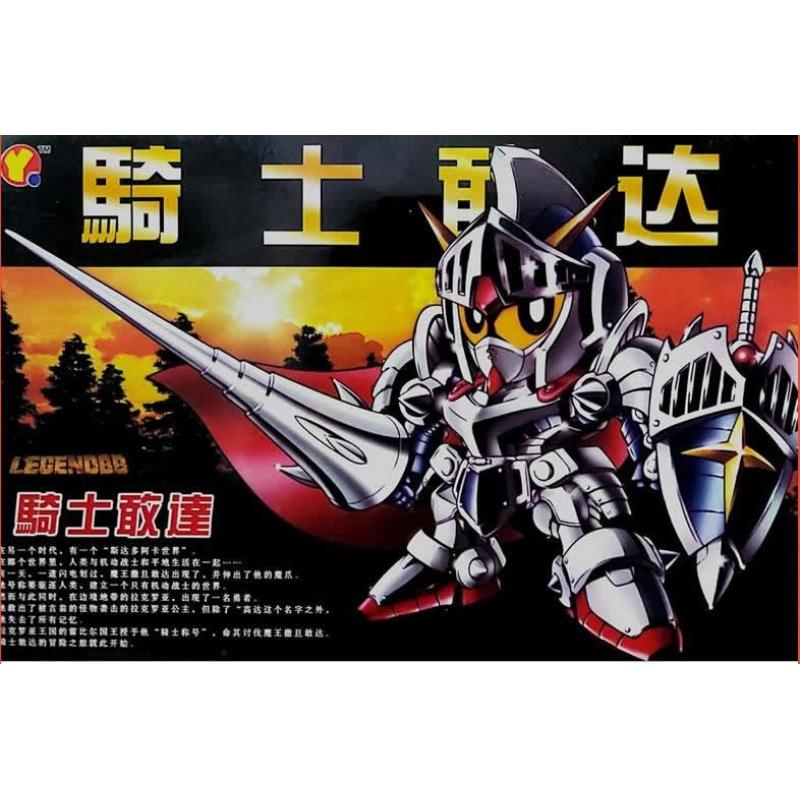 QY QiYue SDBB 370 Legend Knight Gundam
