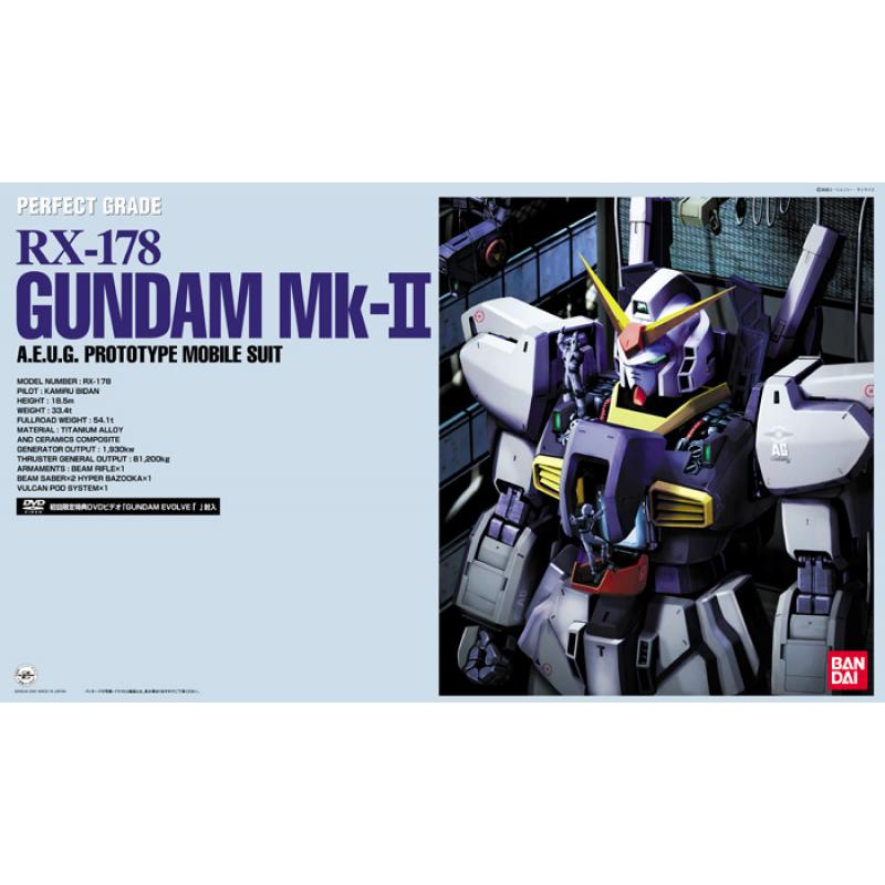 PG 1/60 RX-178 Gundam MK-II (A.E.U.G)
