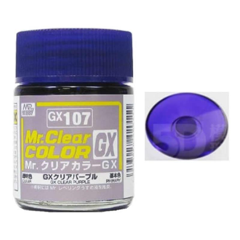 Mr. Hobby Mr. Clear Color Paint GX107 Clear Purple - 18ml