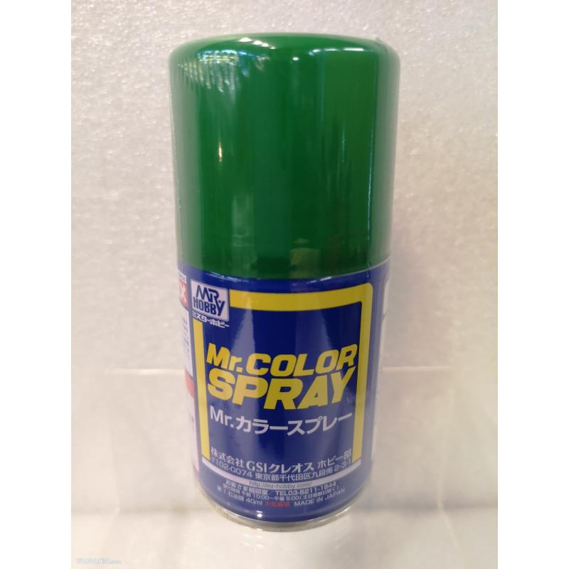 Mr.Hobby Mr.Color Spray S6 Green