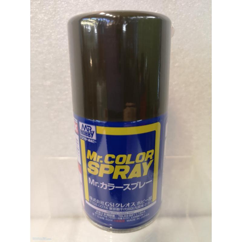 Mr.Hobby Mr.Color Spray S12 Olive Drab (1)