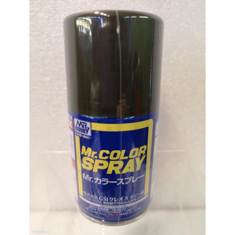 Mr.Hobby Mr.Color Spray S38 Olive Drab (2)