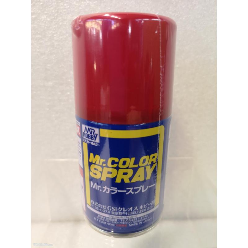 Mr.Hobby Mr.Color Spray S75 Metallic Red