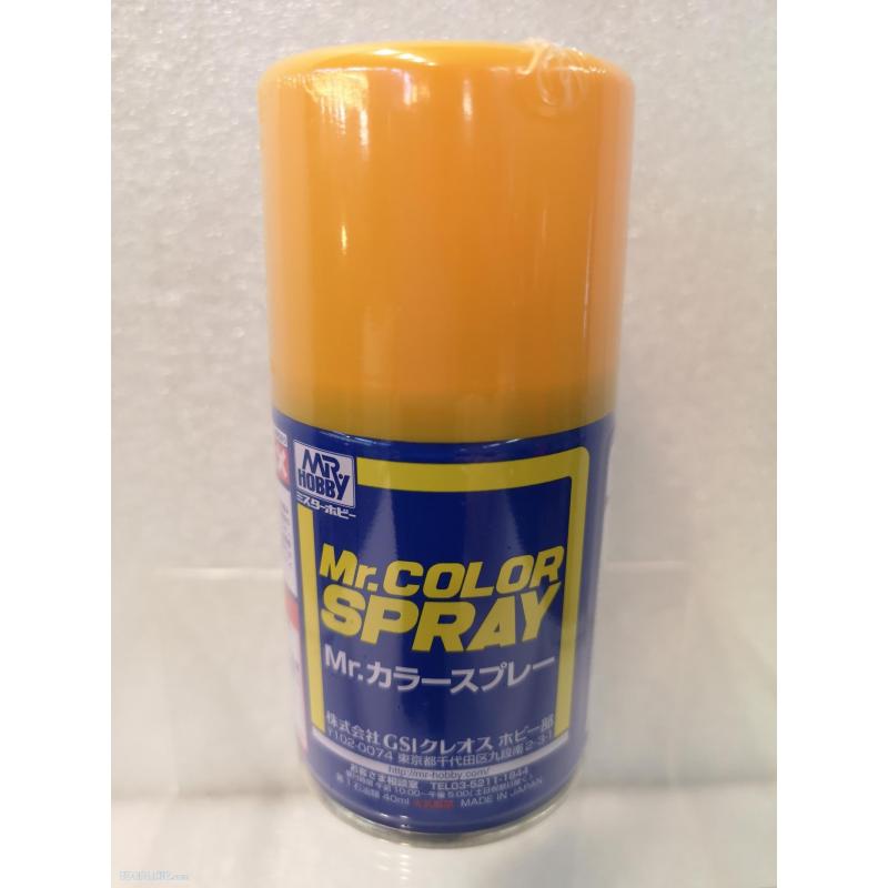 Mr.Hobby Mr.Color Spray S109 Character Yellow