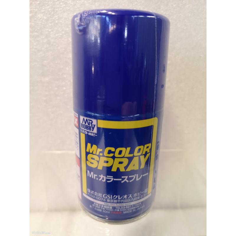 Mr.Hobby Mr.Color Spray S110 Character Blue