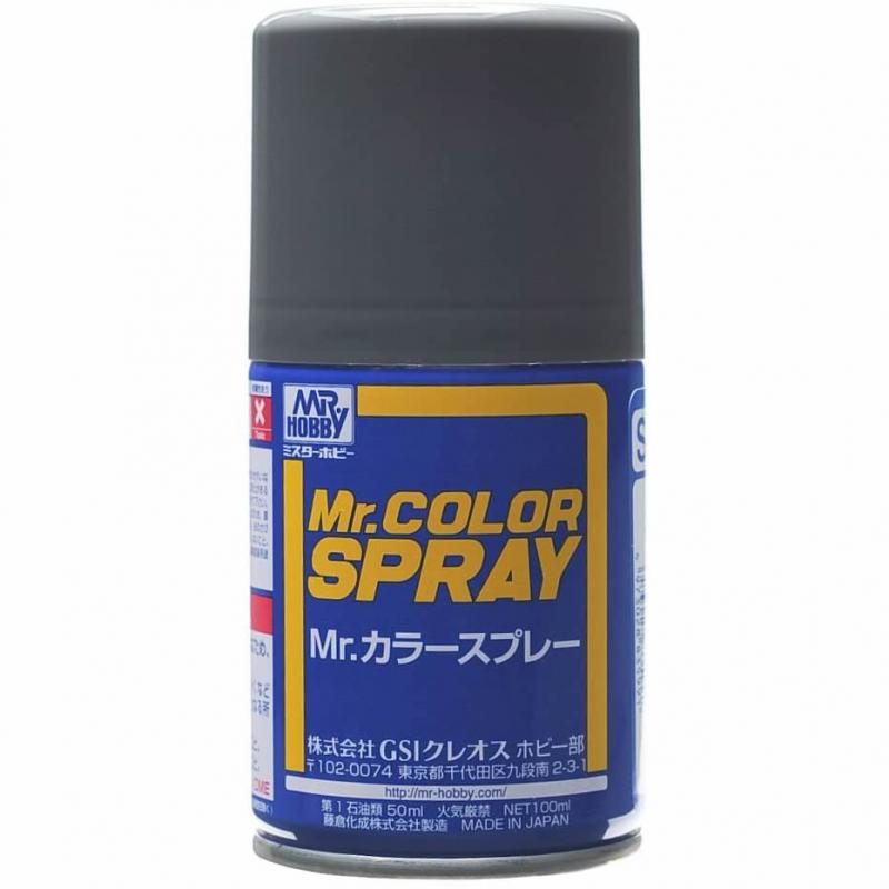 Mr.Hobby Mr.Color Spray S Sj02 Japanese Naval Arsenal Color SASEBO