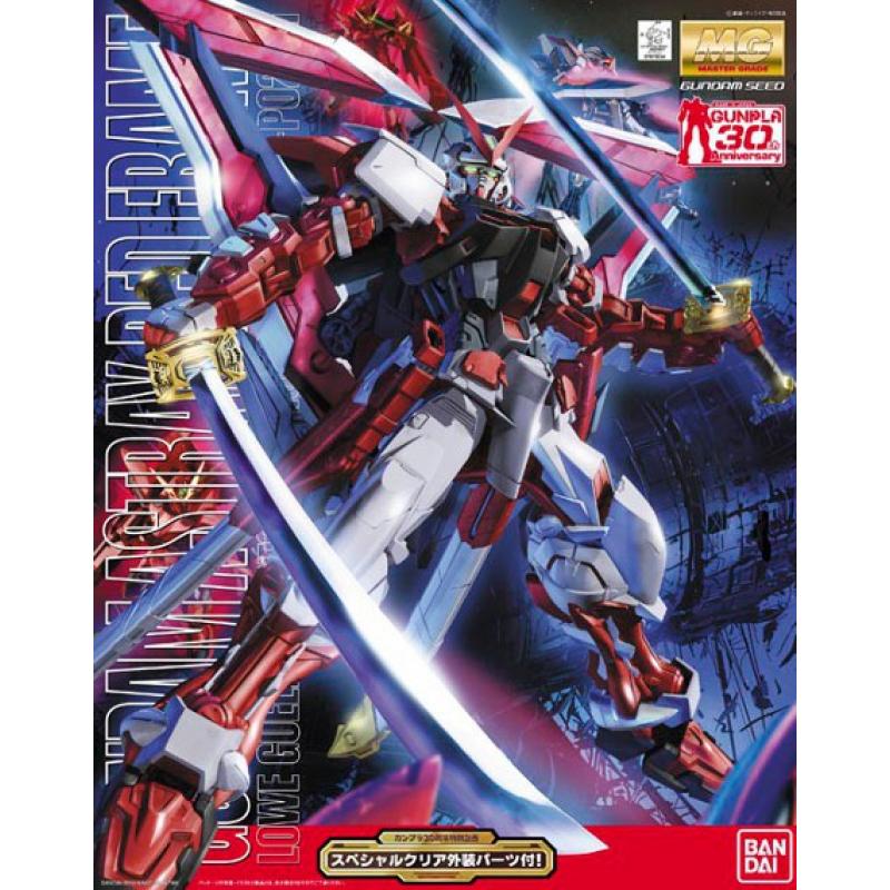 MG 1/100 Gundam Astray Red Frame Kai