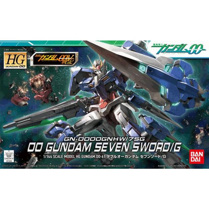[061] HG 1/144 00 Gundam Seven Sword/G