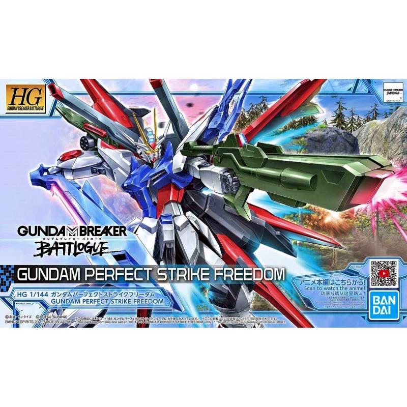 03] HG 1/144 Gundam Breaker Series Gundam Perfect Strike Freedom | Bandai  gundam models kits premium shop online at Ampang, Selangor | Bandai Toy  Shop @ . Our online shop offers wide