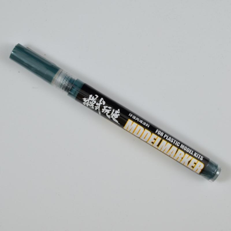 Mo Shi MS036 Gundam Marker Pen P012 - Dark Green